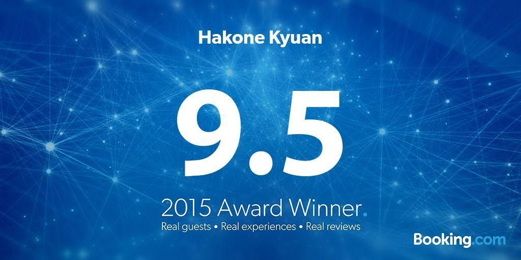 מלון Hakone Kyuan מראה חיצוני תמונה